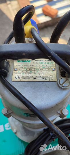 Водяной насос погружной дренажный shimge