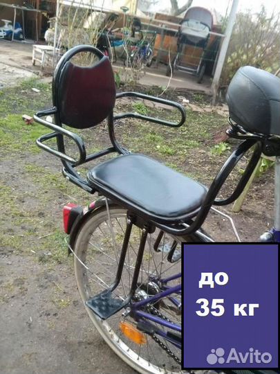 Вело кресло
