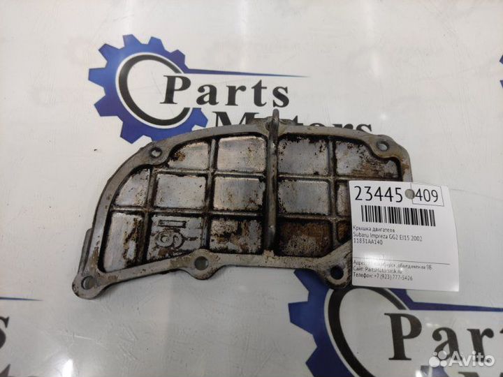 Крышка двигателя Subaru Impreza GG2 EJ15 2002