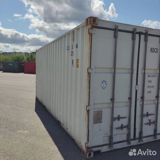 Контейнер