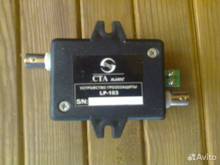 Устройство грозозащиты lp-103