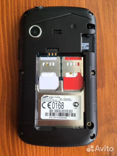 Телефон Samsung E2222 (2-х симочный)