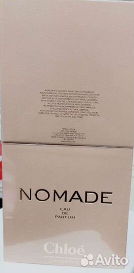 Туалетная вода chloe