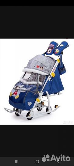 Коляска санки