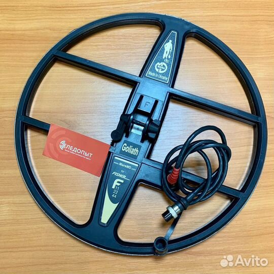 Катушка mars MD Goliath 15