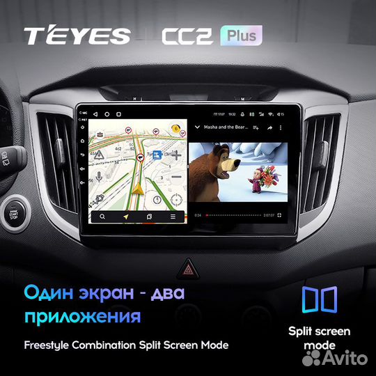 Андроид магнитола Teyes Hyundai Creta (2015-2019)