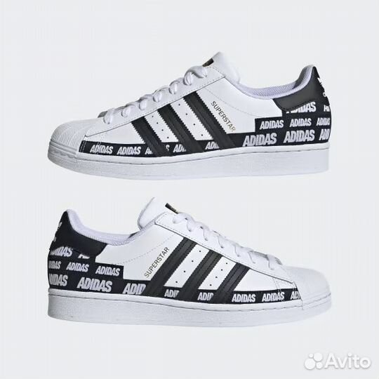 Adidas Superstar FX5558