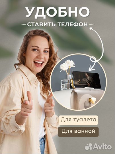 Графический дизайнер удаленно