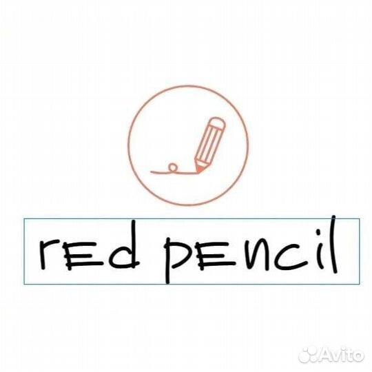 Английский язык для детей