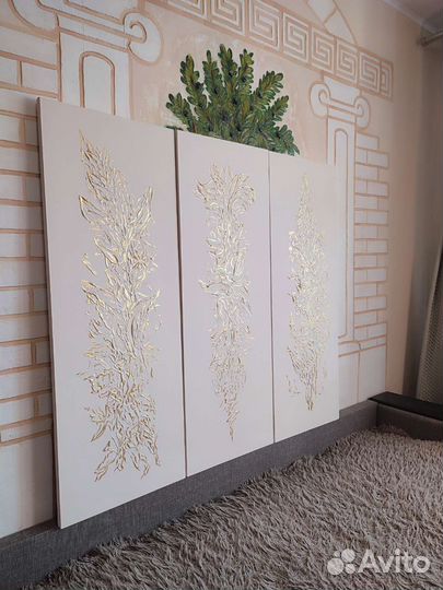 Картина абстракция