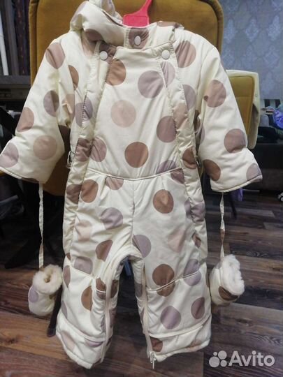 Комбинезон трансформер