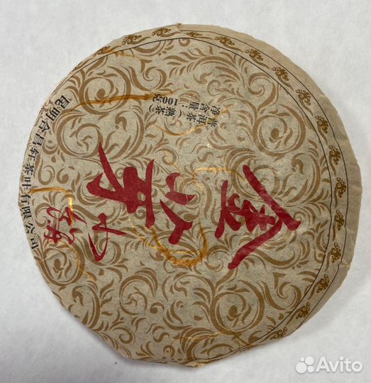 Китайский чай пуэр