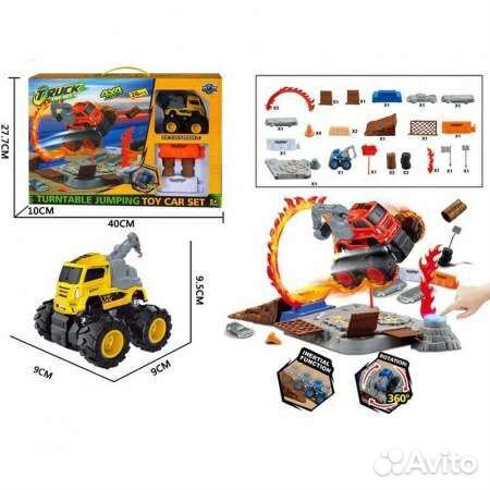 Автотрек катапульта