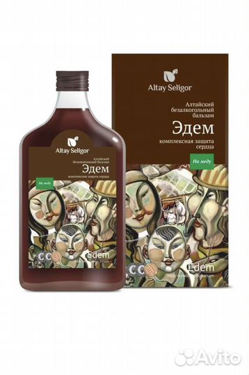 Бальзам Эдем