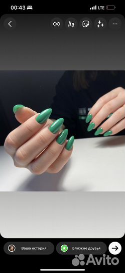 Маникюр на дому, наращивание ногтей, пудра