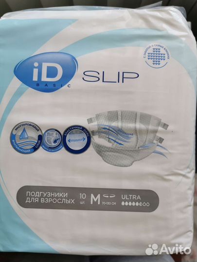 Подгузники для взрослых ID Slip basic M