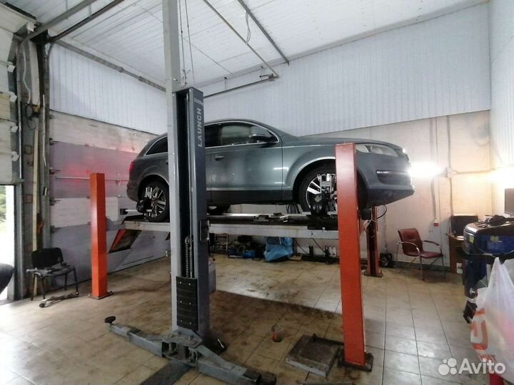 Авто сервис