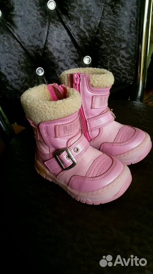 Сапожки minimen