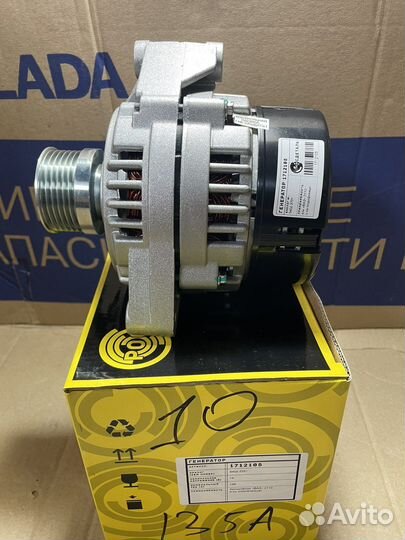 Автозапчасти ваз