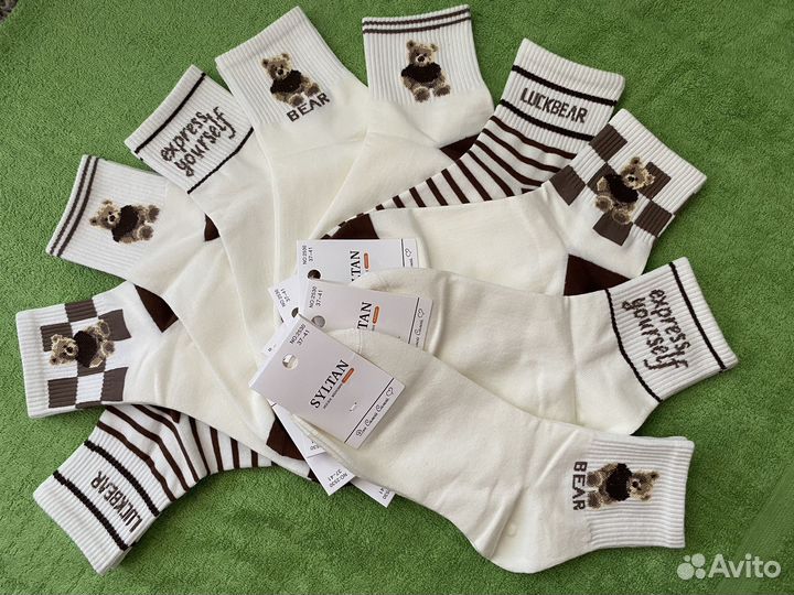 Носки женские