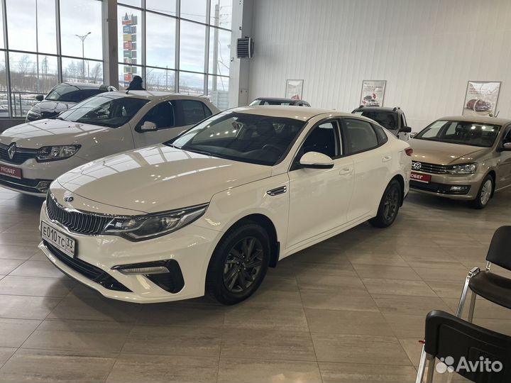 Трансфер. Деловые поездки