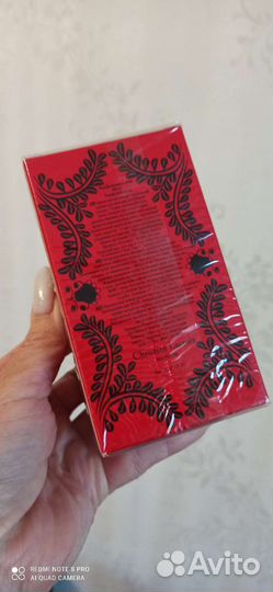 Avon christian lacroix rouge кристиан лакруа руж