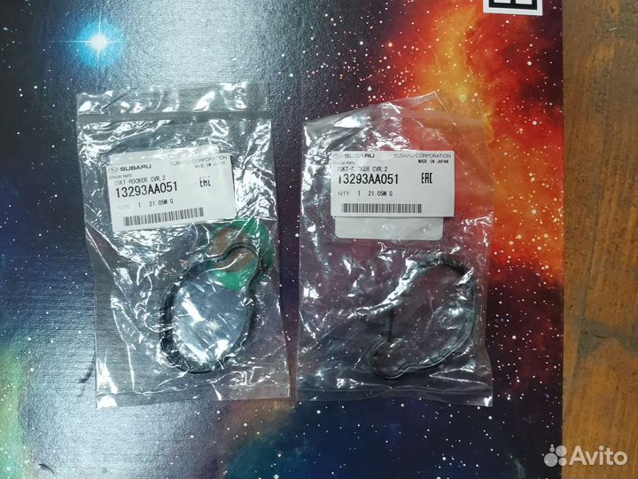 Прокладка свечного колодца Subaru 13293AA051