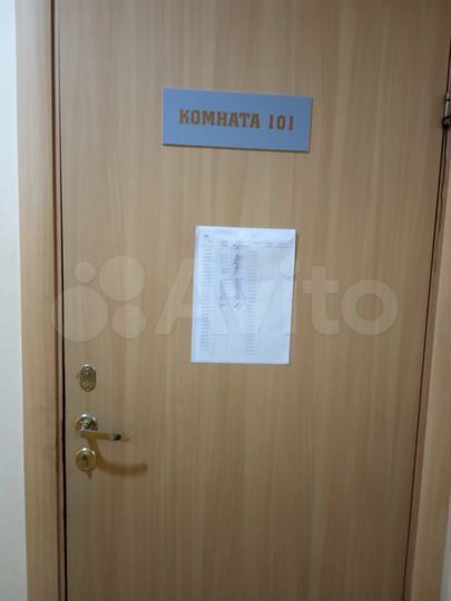 Комната 25 м², 1/8 эт.