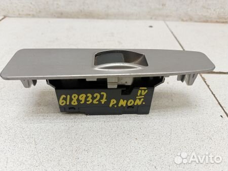 Кнопка стеклоподъемника