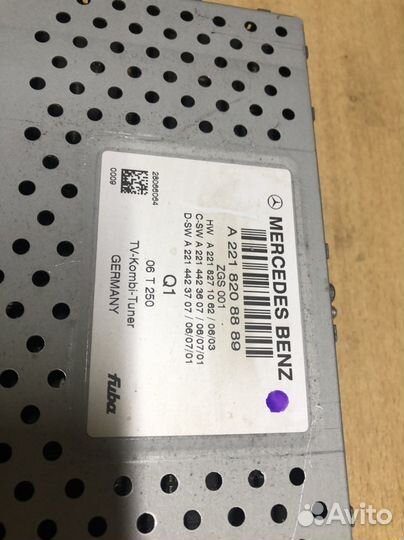 Мерседес w221 тв тюнер
