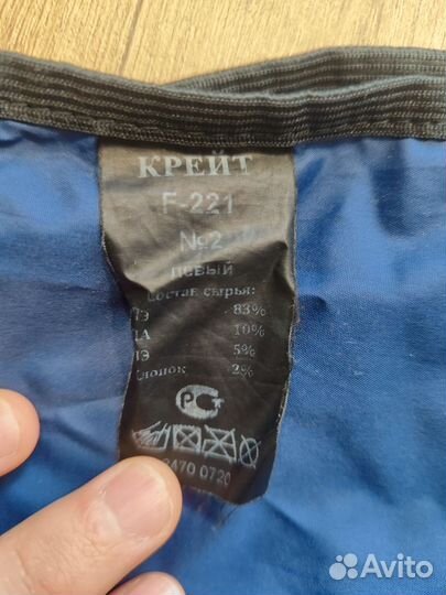 Бандаж на левую руку