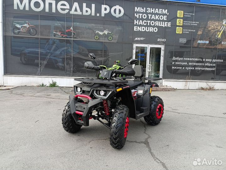 Квадроцикл Avantis Hunter 200 new в рассрочку
