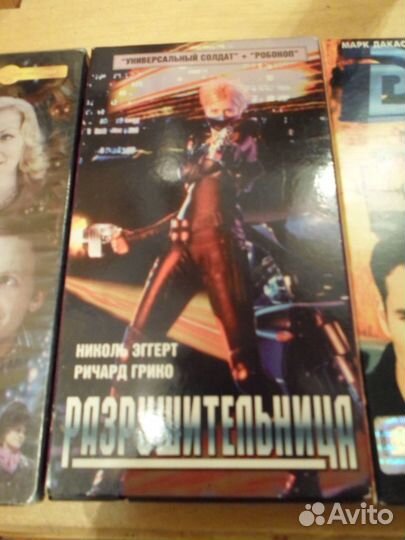 Видеокассеты vhs