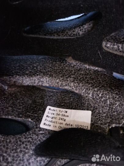 Велошлем взрослый