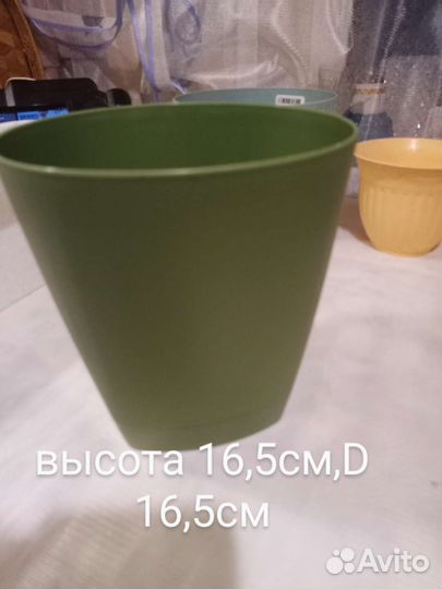 Горшочки для цветов