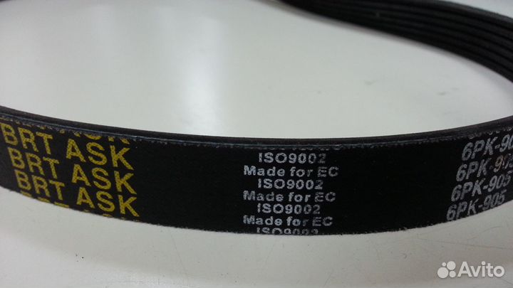 6рк905