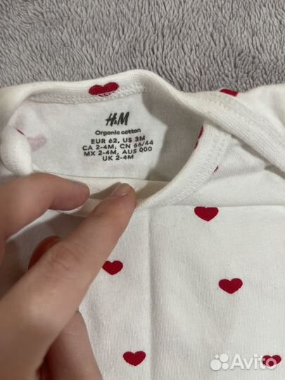 Комплект одежды