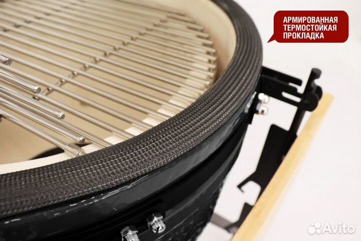 Керамический гриль Start Grill PRO SE 45 см черный