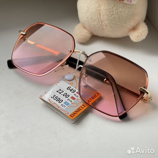 Новые солнцезащитные очки