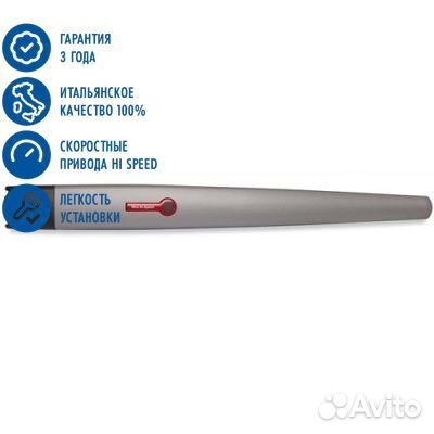 Nice TO5024HS автоматика для распашных ворот