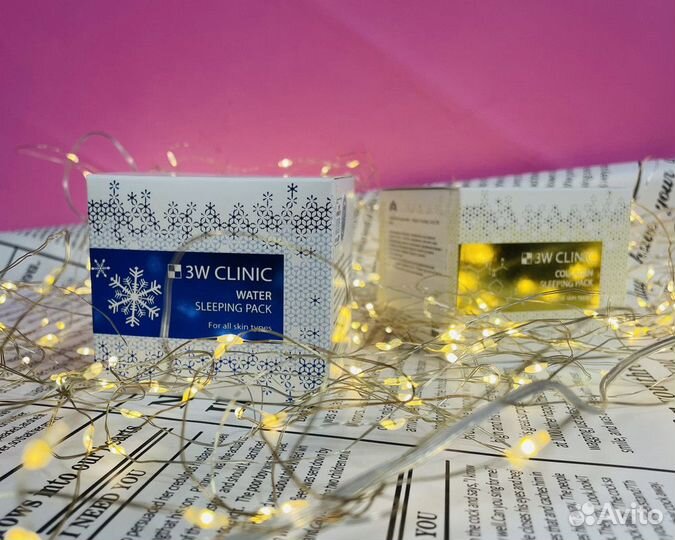 Ночная маска для лица 3 w clinic