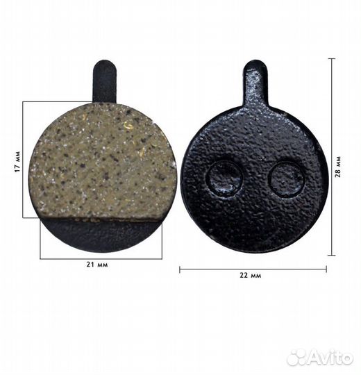 Koлодки для электросамоката Kugoo maxspeed M4/M4 p