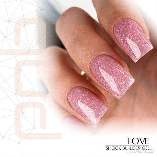 Гель для наращивания ногтей PNB 15 мл