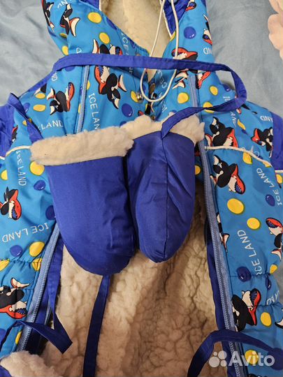 Зимний комбинезон 86