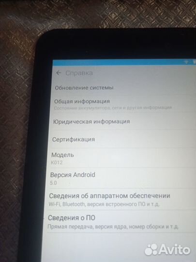 Планшет Asus FonePad 7 FE170CG (К012)*Лот