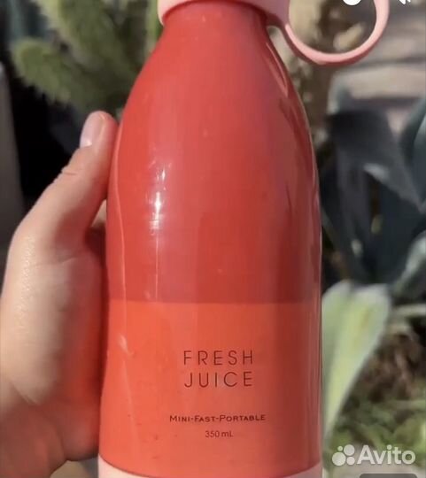 Блендер бутылка для смузи