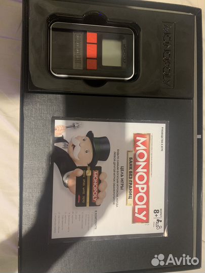 Монополия с банковскими картами