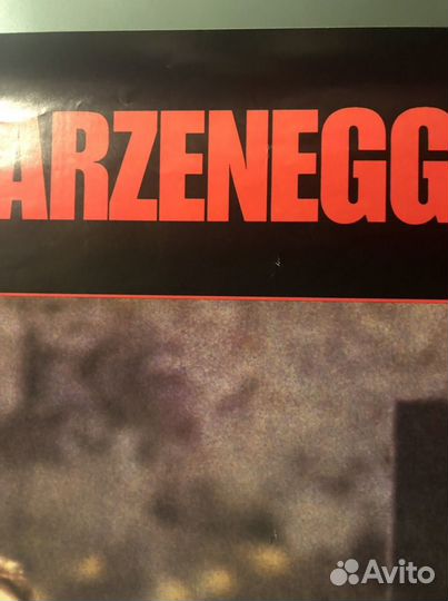 Оригинальный плакат «Бегущий человек» А.Шварценегг