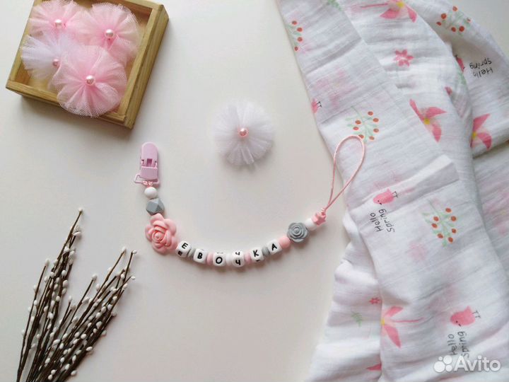 Именной держатель для соски, грызунок