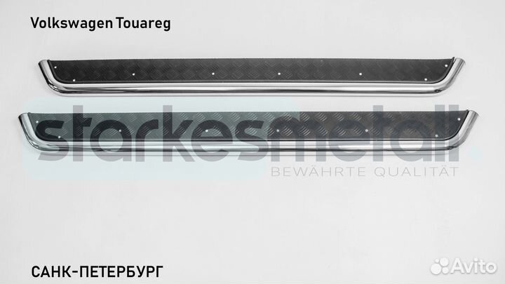 Подножки Volkswagen Touareg Classik